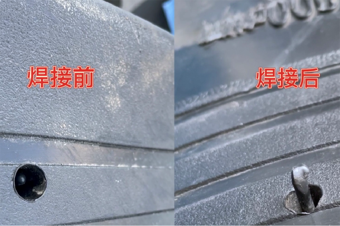 钢丝骨架PE塑料复合管电熔焊接施工办法及规范9