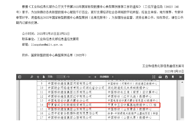 3103583e1bd96322c4e22ed02b461ef27476e4c5