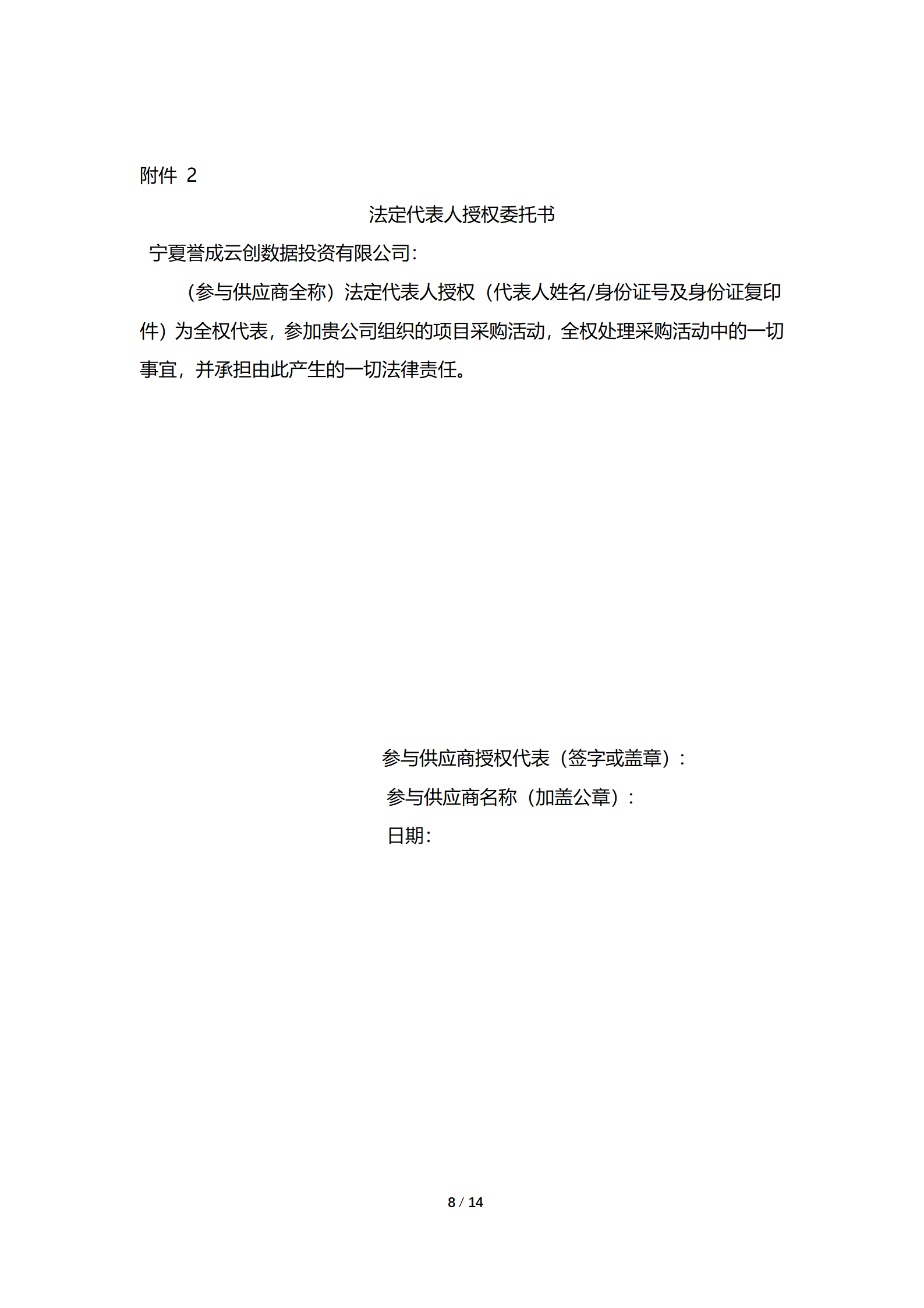 0a3b3d7732ce1059075c6ced9b8fe07a75137e5b