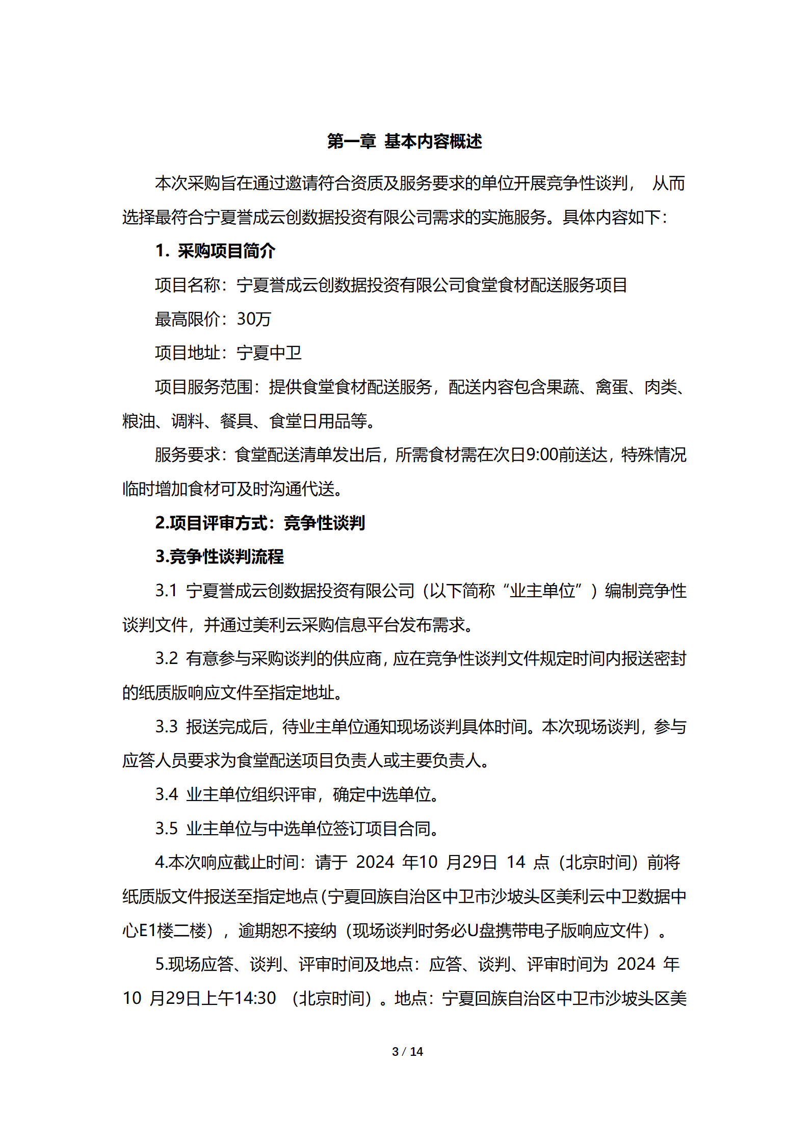 f6126342e9abeadc2848278ed64792e48504496d