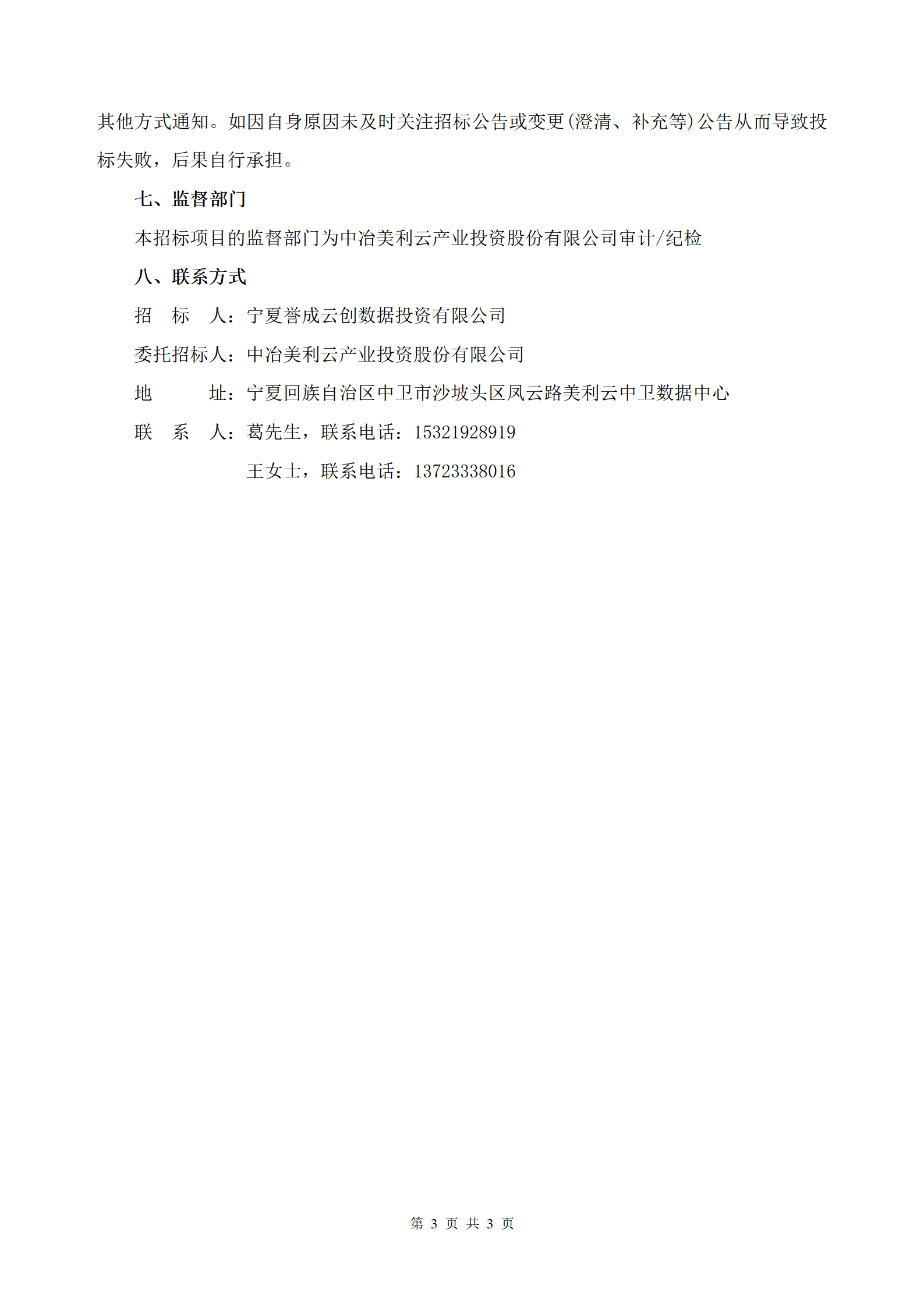 2795651959afea9fb6f337267911a646520e26ab