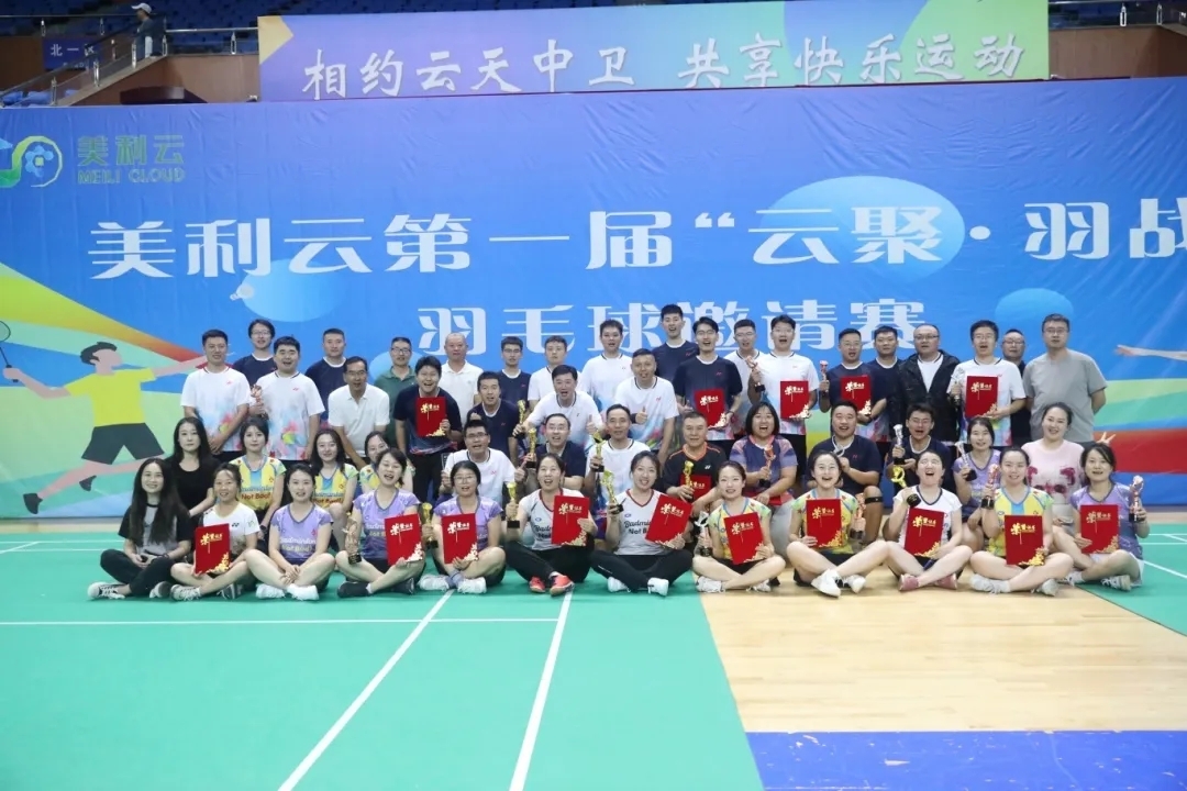 麻将胡了2(中国游)官方网站 - IOS/安卓通用版/手机APP下载