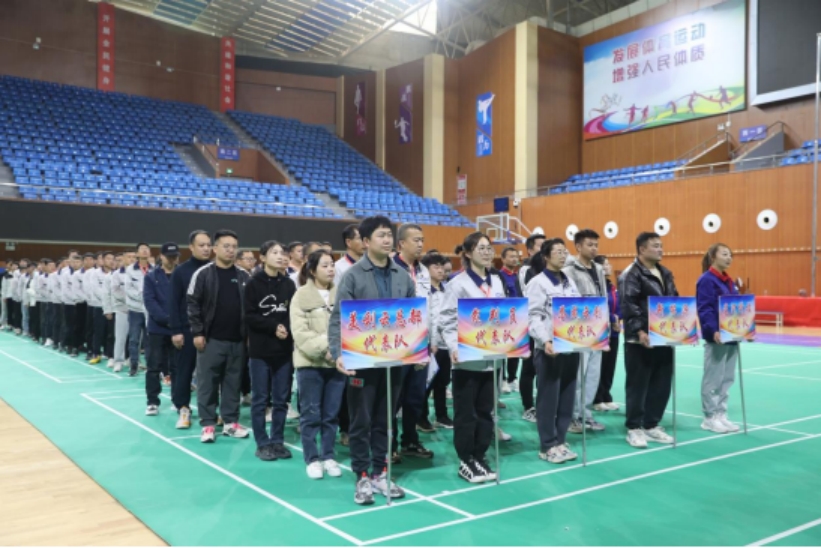 主题教育 | 拼搏奋进向“云”而上 全力以赴数“创”未来——誉成云创党支部第一届“云创杯”职工运动会圆满竣事